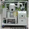 Buy cheap Fixing Type Vacuum Oil Purifier Working Pressure Mpa ≤ 0.2 380V/3P/50Hz Low Noise from wholesalers