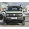 Buy cheap 2023 Tank300 2.0T City Model Must Version Compact SUV 5 Door 5 seats from wholesalers