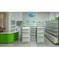 Buy cheap Supermarket Medical Store Racks , Hospital Pharmacy Shelving Systems product