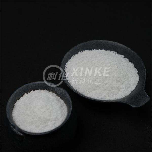 Buy cheap Industrial Grade Sodium Metasilicate Pentahydrate ISO9001-2021 Certified White Powder from wholesalers