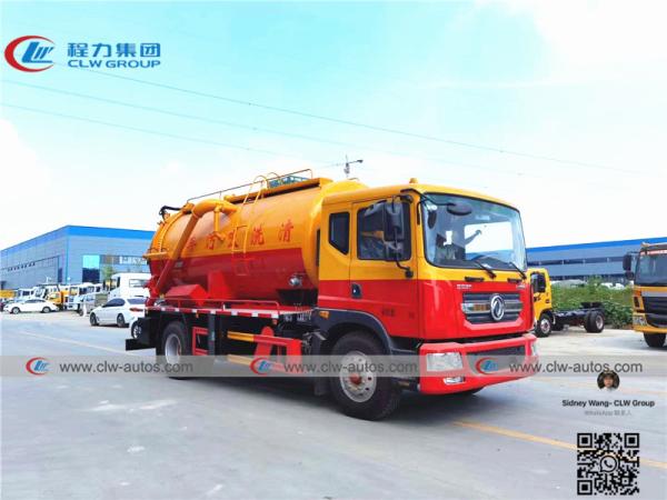 Buy cheap Dongfeng D9 Duolicar 15m3 Vacuum Sewer Tank Truck from wholesalers