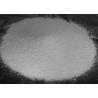 Buy cheap CAS No 7758 29 4 94% Industrial Sodium Tripolyphosphate Stpp For Washing Powder from wholesalers
