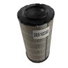 Buy cheap 915671 ER263060 Perkins Air Filter , perkins 26510380 Filter 233-5182 from wholesalers