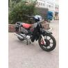 Buy cheap Classic design high quality super cub 110cc motorcycle from wholesalers