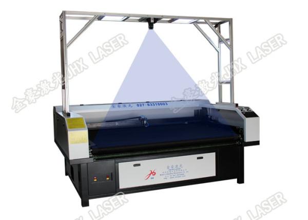 Buy cheap Highly Efficiency Laser Cloth Cutting Machine For Sports Clothing Industry from wholesalers