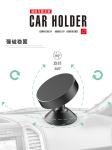 Custom Logo Magnetic Smartphone Car Mount Holder
