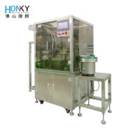 Buy cheap Essential Automatic 40 bpm Vial Capping Machine For Skin Care Cream product