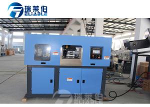 Wholesale Juice Beverage Plastic Bottle Drinks Pet Blowing Machine For 200-2000ML Bottle from china suppliers