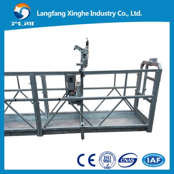 Buy cheap 8.0kn curtain wall maintenance gondola , 6.3kn aluminun suspended scaffolding, suspended rope cradle for cleaning from wholesalers