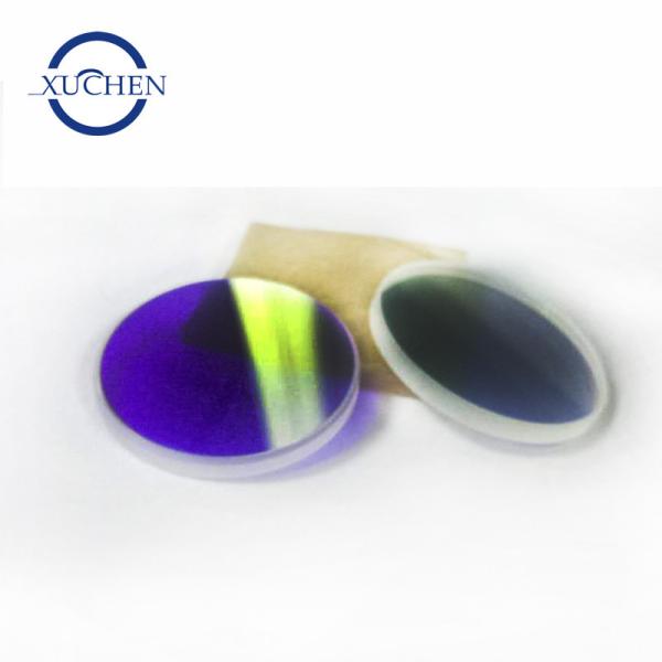 Buy cheap 13*4mm 1064nmHR 0 Degree Reflective Lens H-K9L For Laser Beauty Machine from wholesalers