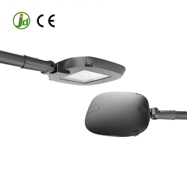 Buy cheap 70000 Hours Lifetime IK09 30W LED Street Light from wholesalers