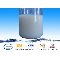 Buy cheap Agricultural Chemicals Organic Silicon Defoamer White or light yellow emulsion product