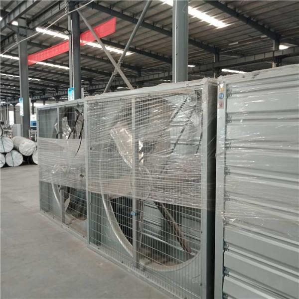 Buy cheap 1.1KW 380V Poultry Farm Climate Control System Durable For Industry Greenhouse from wholesalers