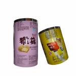 laminating wrap plastic vmopp bopp pet lamination film roll for food packaging