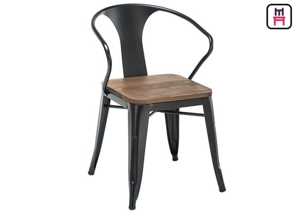 Buy cheap Tolix Arm Metal Restaurant Chairs Wood Seats Commercial Outdoor Furniture from wholesalers