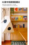 Japanese Wabi-sabi Akari Noguchi Yong Floor Lamp on Foot Designer Rice Paper