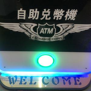 Buy cheap Customized Token Change Machine Money Changer Automatic Coin Exchange Machines from wholesalers