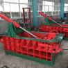 Buy cheap Press Scrap Metal Waste Iron Making Machine for Aluminum and Copper at Affordable from wholesalers