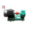 Buy cheap High Performance Asphalt Emulsion Pumps LCB Series With Heating Jacket from wholesalers
