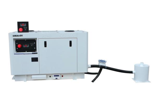 Buy cheap 20KW single phase marine generator-OUMA FAWDE series from wholesalers