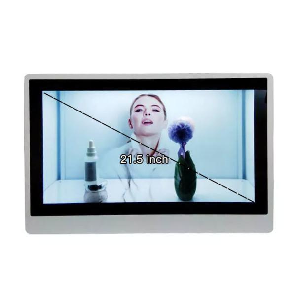 Buy cheap Small Transparent LCD Display 15.6'' 21.5'' 22'' 32'' Capacitive Touch Screen Advertising Playing Equipment from wholesalers