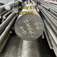 Buy cheap ASTM A565 616 Martensitic Alloy Round Bar OD 250mm Turbine Blade Stainless Steel product