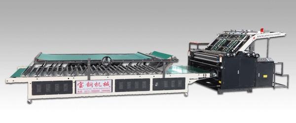 Buy cheap BZJ 1300/1450/1600Q-2 automatic flute laminating from wholesalers