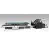 Buy cheap BZJ 1300/1450/1600Q-2 automatic flute laminating from wholesalers