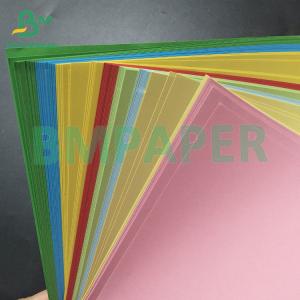 80GSM High Density And Good Printability Color Offset Paper For Painting
