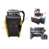 Buy cheap Air Cooling 220V O Ring 100W Silicone Mould Cleaning Machine from wholesalers