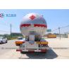 Buy cheap Q345R Q370R Q420R LPG Tanker Semi Truck Gas Tank Semi Trailer 61.9cbm 25T from wholesalers