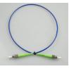 Buy cheap 20m 30m Armored PM Fiber Optic Patch Cord With FC APC Connectors 3mm Coring Fiber 1060nm from wholesalers