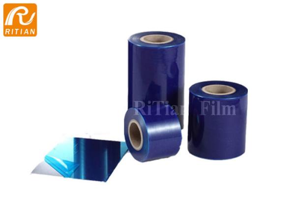 Buy cheap Custom PE Protective Film , Sheet Metal Protective Film Blow Molding Processing from wholesalers