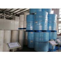 Buy cheap 25gsm Anti UV PP Nonwoven Spunbond Fabric Breathable For Inside Bags product