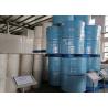 Buy cheap 25gsm Anti UV PP Nonwoven Spunbond Fabric Breathable For Inside Bags from wholesalers
