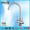 Buy cheap High quality stainless steel kitchen water faucet, certificated proved from wholesalers