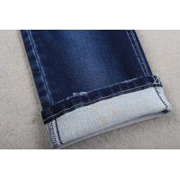Buy cheap 8.3 Oz 73 Cotton 26 Polyester Fake Knitted Denim Raw Material Fabric product