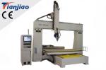 Buy cheap top sale 5 axis cnc router for 3d engraving from wholesalers