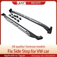 Buy cheap Scratch Proof Volkswagen Tiguan Car Running Boards Non Destructive Installation product