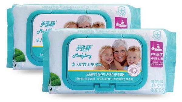 Buy cheap Infant Skincare Aldult Wet Wipes Weakly Acidic Fragrance Free Gently Clean Unscented from wholesalers