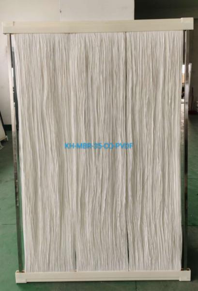 Buy cheap 10kgs MBR Membrane Module PVDF Domenstic Sewage Treatment Microza Hollow Fiber Membrane from wholesalers