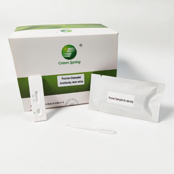 Buy cheap 50 Pieces Swine Chlamydiosis Antibody Rapid Test Swine Flu Kit 50 Tests/Kit Gmp ISO9001 from wholesalers