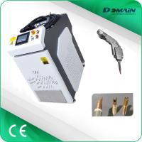 Buy cheap Stainless Steel Soldering Handheld Fiber Laser Welding Machine product