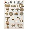 Buy cheap Elaborated Design Metal Shoes Buckles Accessory , Horse Belt Decorative Shoe Buckles from wholesalers
