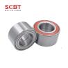 Buy cheap DAC28590038/28 28BWD08A Wheel Hub Wheel Bearing from wholesalers