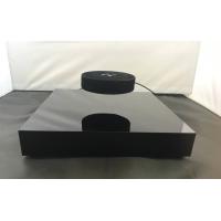 Buy cheap new wireless charging base magnetic levitation bottom bottle shoes 2000g 2kg product
