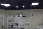 Sales Agent WANTED!!! hifu machine/ high intensity focused ultrasound