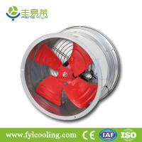 Buy cheap FYL G series pipeline axial fan/ blower fan/ ventilation fan product