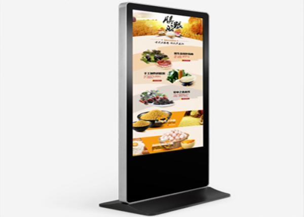 Buy cheap Full HD LED Advertising Machine 1920x1080 Max Resolution 350cd/㎡ Brightness from wholesalers