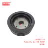 Buy cheap ME017116 Water Pump Pulley for ISUZU MITSUBISHI from wholesalers